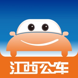 江西省公务出行乘客端