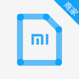 小米移动商家版手机版