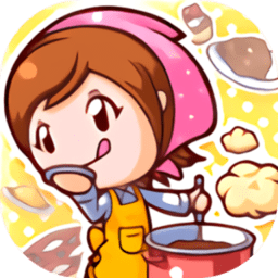 料理妈妈的厨房免费版