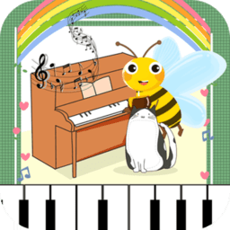 儿童音乐钢琴家手机版