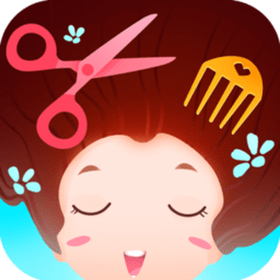 发型沙龙公主装扮游戏