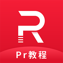 pr视频剪辑app
