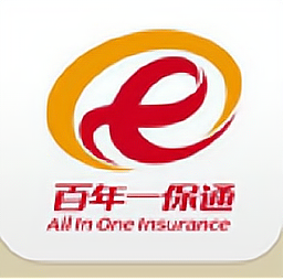 百年人寿一保通