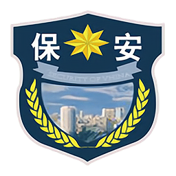 安徽警保通app官方下载	