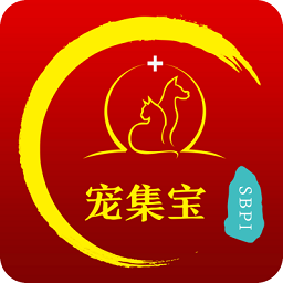 宠集宝官方版