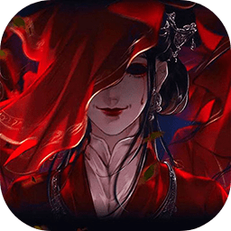 恐怖高校嫁衣篇游戏下载