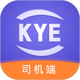 跨越运力app司机版