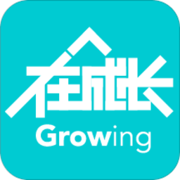 在成长教师版app