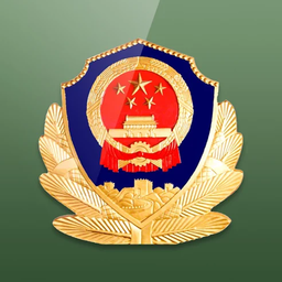 苏州公安苹果版app