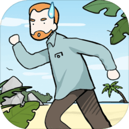 逃离医院荒岛冒险记手游下载