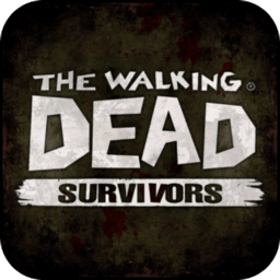 行尸走肉幸存者游戏下载
