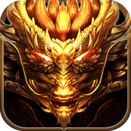 雄霸武神之修罗战神游戏下载