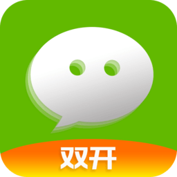 双开应用软件下载