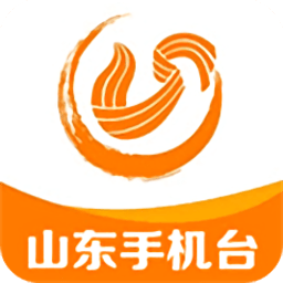 山东手机台手机新版