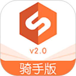 顺路直递骑手版