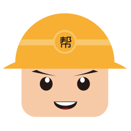 工头帮软件