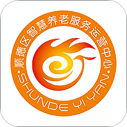 顺德智慧养老手机版