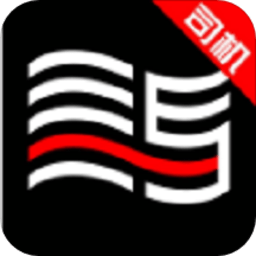 斑马代驾司机app