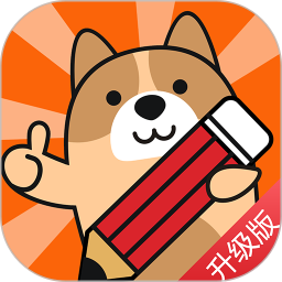 基金从业练题狗最新版