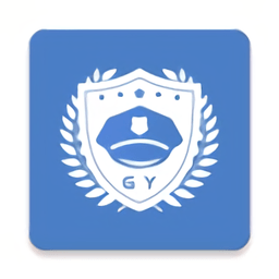 贵阳智慧保安app下载