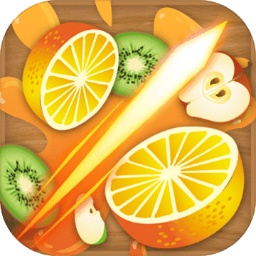 我水果切的贼溜小游戏