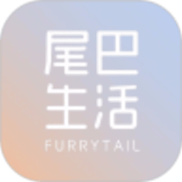 尾巴生活软件官方下载