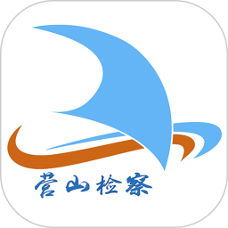 北京检察网掌上京检(原掌上检察院)