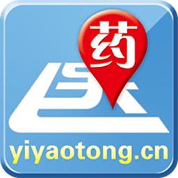 医药通药房管理系统