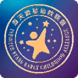 漫天繁星官方版