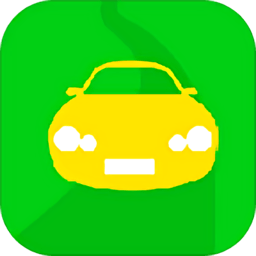 事故e处理警用版