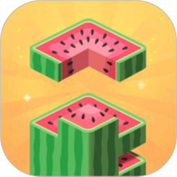 蔬果叠叠乐手游