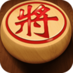 象棋将军令官方版