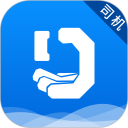 高德搭顺出行司机版