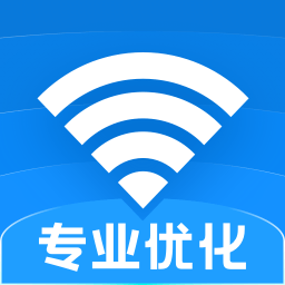 wifi优化宝手机版