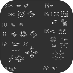 康威生命游戏中文版