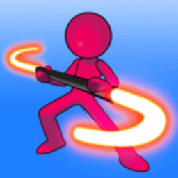 画个激光剑手游