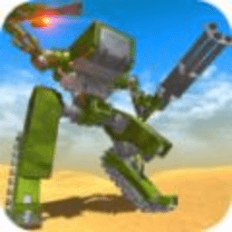 战争中的机器人游戏下载