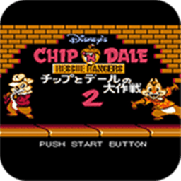 fc松鼠大战2手游