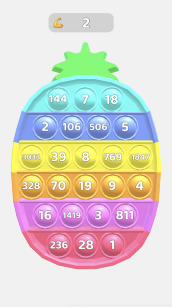 减压玩具神器小游戏 v0.1.2 安卓版1