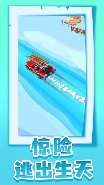 密室逃脱大师手游 v1.2.0 安卓版1