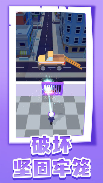 密室逃脱大师手游 v1.2.0 安卓版3