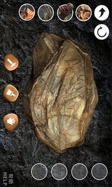 AR恐龙星际科学大百科app v3.0 安卓版1