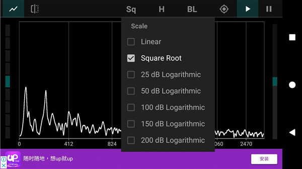 音频分析仪器手机版 v19.19 安卓版0
