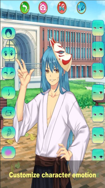 神秘的王子装扮游戏 v2.2 安卓版1