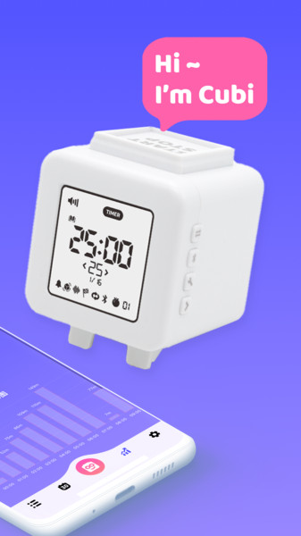 看见时间官方软件 v3.79安卓版0