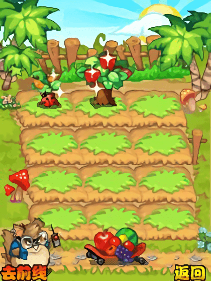 丛林奇兵手机游戏 v1.0 安卓版1