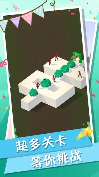 火柴人逃生手机版 v1.1.1 安卓版 0