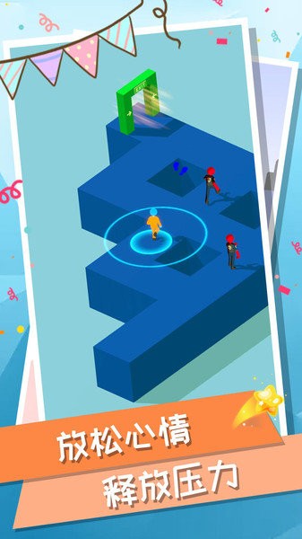 火柴人逃生游戏 火柴人逃生手机版