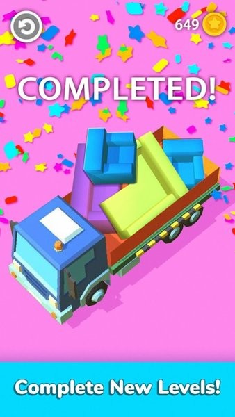 搬家我最强手游 v0.1 安卓版0