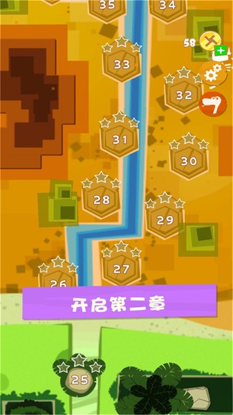 贪吃蛇丛林冒险最新版 v1.0.2 安卓版3